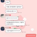 하영냉면양평해장국강제점 | 와이너리 / 마켓컬리추천템 / 면세쇼핑템 / BHC핫후라이드 / 비발디파크 / 스키보드초보 / 원조양평해장국