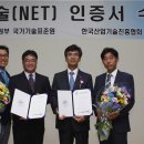 현대시스템공조 이미지