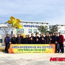 중앙종합정비 이미지