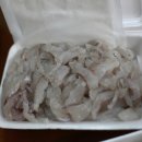 삼미회식당