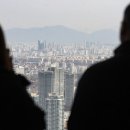 "고위공직자 절반은 다주택자…강남구청장은 42채 소유" 이미지