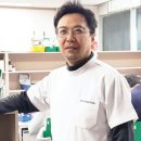 박치과기공소 이미지