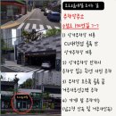 수암로 | 울산 내성발톱교정 야음동 요로코롬네일 네이버예약 4회차 맞춤관리 후기