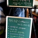 모드락572