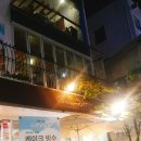 아마스빈 이미지