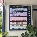 윤기봉 헬스아카데미 | 윤기봉 헬스 아카데미에서 피티 받아본 후기