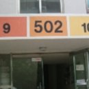 에이스빌라5차 이미지