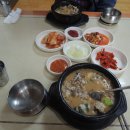 옥천순대국밥 이미지