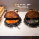 고메스퀘어 이미지