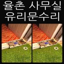 청설다례문화원