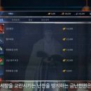 미르시스템 이미지