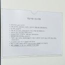 별서담 이미지