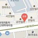 박석기한의원 이미지
