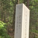 성림약수터 이미지