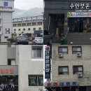 레저문화센터 이미지