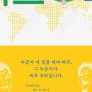 신부문화회관 이미지