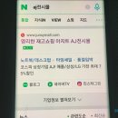 에이제이시스템 이미지