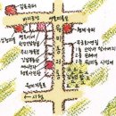 원미동사람들 이미지