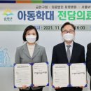 W정신건강의학과의원 이미지