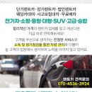영광카프라자 이미지