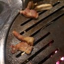연탄불생고기한판 이미지