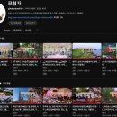 곽지패총 | 제주도 해수욕장 강력추천 &#39;곽지해수욕장&#39; 관람 정보, 후기