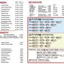 시카고 & 몬스터 이미지