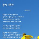 돈몬딱 네이버블로그
