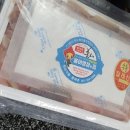 전라식품 이미지