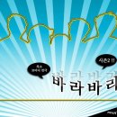 조은극장 이미지