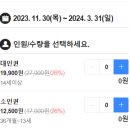 [내돈내산] 여주 루덴시아_갤러리 형 유럽테마파크 방문후기~ 여주가볼만한곳 추천
