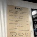 올림픽로613 네이버블로그