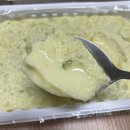 곤지암 신닭발