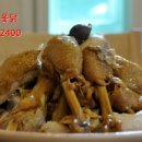 천년비법 옻닭 이미지