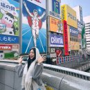 오사카 여행 일본 로또7 , 스크레치 복권 구매 방법 및 당첨 확인 방법