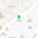 이마트24재송센트레빌점 이미지