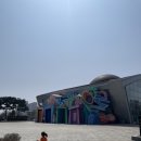 부모와 함께하는 와글와글 책놀이 | 파주 놀이구름 파주시민 할인 혜택!아이들이 좋아하는 키즈카페 방문후기