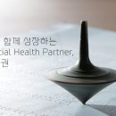 풍원개발 이미지
