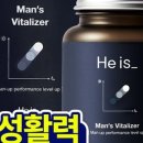 리즈홈