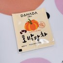 [내돈내산] 나의 붓기 빼는 아이템 후기✏️