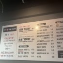 꼬치와닭갈비 | [약수역 맛집] 약수역 닭갈비 맛집 추천, 숯불향 제대로 살린 약수참숯불닭갈비 후기