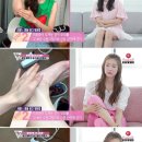 미화장품 이미지