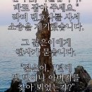 좋은이야기 Daum카페
