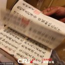 홍문 이미지