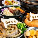 광명 대창집 신림점 이미지