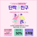 정원텔레콤 이미지