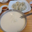 임병주 산동칼국수 이미지