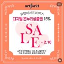 페이컴퍼니 이미지