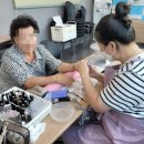 (주)에스와이코리아 이미지