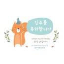 디에이치인력 - 화성시 | 디에이치인력